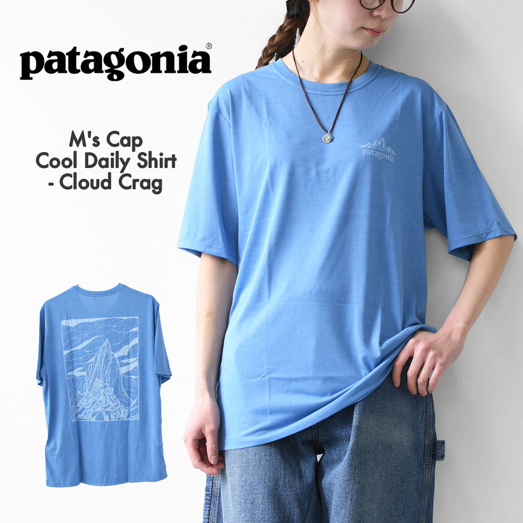 Patagonia [パタゴニア正規代理店] M's Cap Cool Daily Shirt - Cloud Crag [45477] メンズ・キャプリーン・クール・デイリー・シャツ（クラウド・クラッグ）・MEN'S [2026SS]