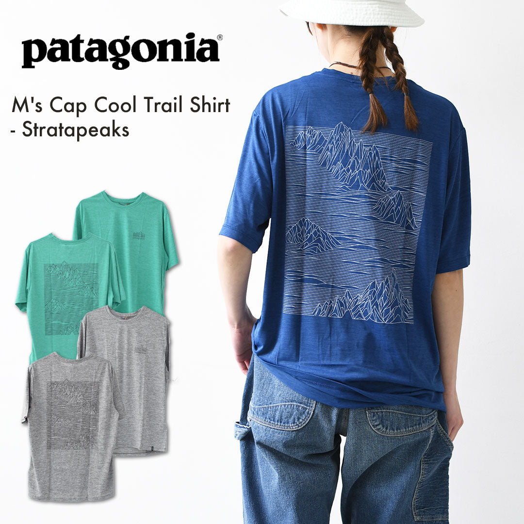 Patagonia [パタゴニア正規代理店] M's Cap Cool Daily Shirt - Strataspire [45479] メンズ・キャプリーン・クール・デイリー・シャツ（ストラタスパイア）・半袖Tシャツ・MEN'S [2026SS]