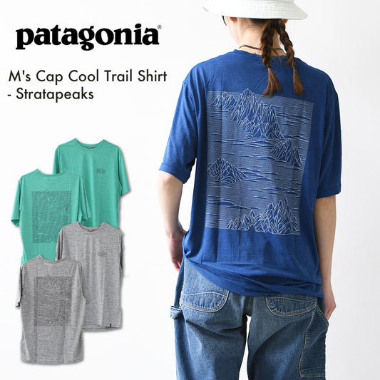 Patagonia [パタゴニア正規代理店] M's Cap Cool Daily Shirt - Strataspire [45479] メンズ・キャプリーン・クール・デイリー・シャツ（ストラタスパイア）・半袖Tシャツ・MEN'S [2026SS]
