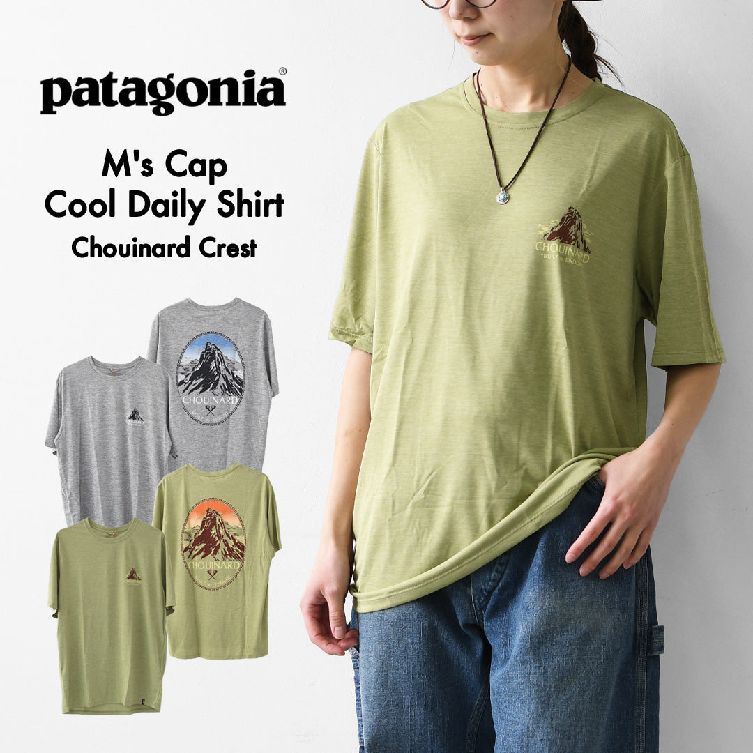 Patagonia [パタゴニア正規代理店] M's Cap Cool Daily Shirt - Chouinard Crest [45480] メンズ・キャプリーン・クール・デイリー・シャツ（シュイナード・クレスト）・MEN'S [2026SS]