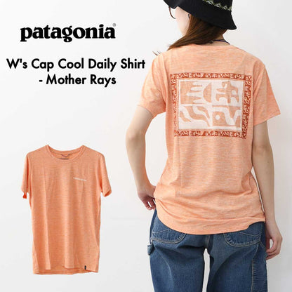 Patagonia [パタゴニア正規代理店] W's Cap Cool Daily Shirt - Mother Rays [45487] ウィメンズ・キャプリーン・クール・デイリー・シャツ（マザー・レイズ）・LADY'S [2026SS]