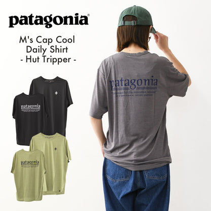 Patagonia [パタゴニア正規代理店] M's Cap Cool Daily Shirt - Hut Tripper [45504] メンズ・キャプリーン・クール・デイリー・シャツ（ハット・トリッパー）・半袖・MEN'S [2026AW]