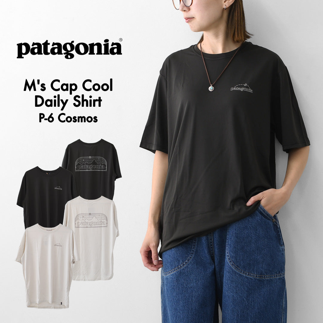 Patagonia [パタゴニア正規代理店] M's Cap Cool Daily Shirt - P-6 Cosmos [45508] メンズ・キャプリーン・クール・デイリー・シャツ（P-6 コスモス）・MEN'S [2026AW]