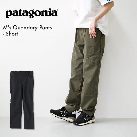 Patagonia [パタゴニア正規代理店] M's Quandary Pants - Short [55178] メンズ・クアンダリー・パンツ（ショート）・MEN'S [2026SS]