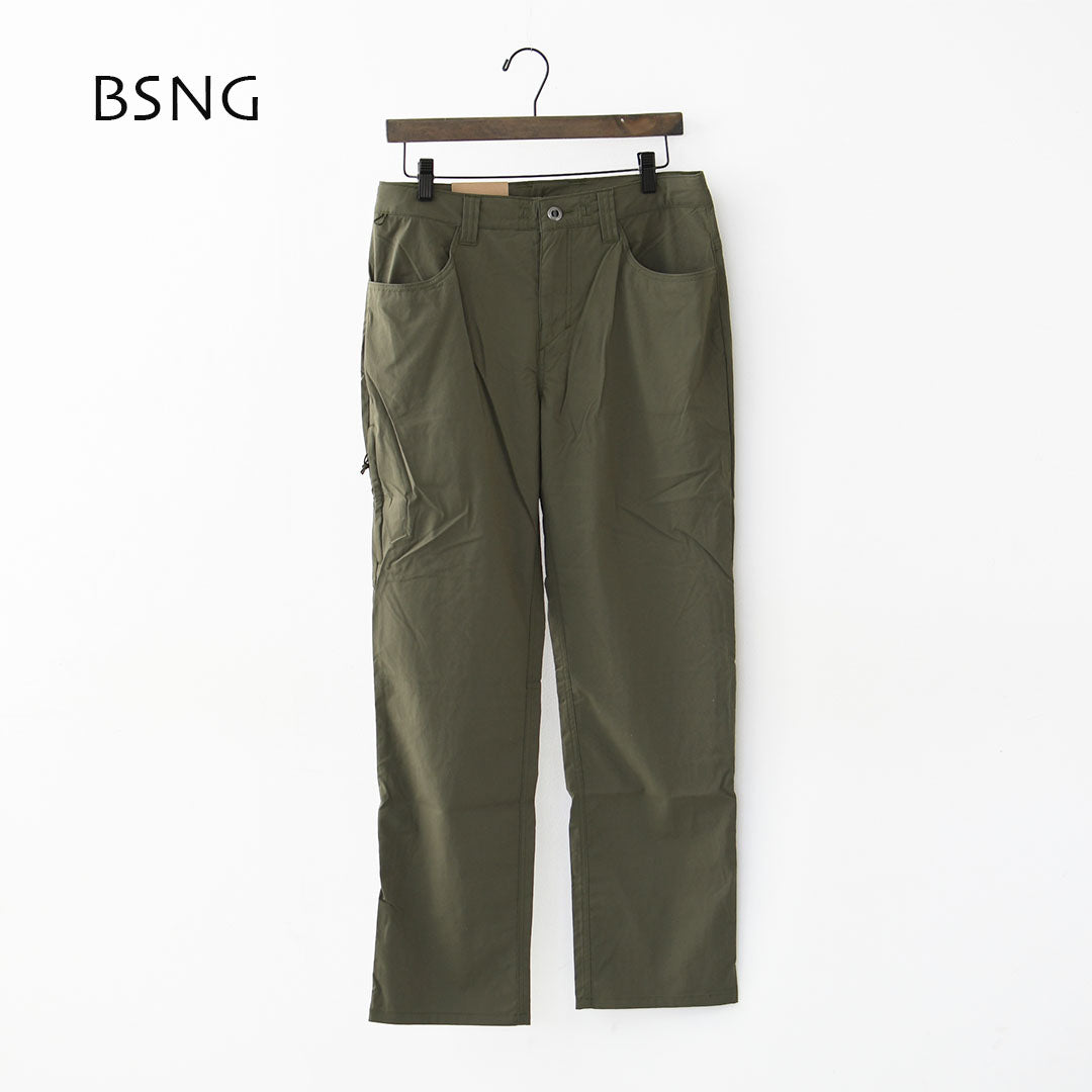 Patagonia [パタゴニア正規代理店] M's Quandary Pants - Short [55178] メンズ・クアンダリー・パンツ（ショート）・MEN'S [2026SS]