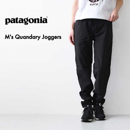 Patagonia [パタゴニア正規代理店] M's Quandary Joggers [55796] メンズ・クアンダリー・ジョガーズ・パンツ・MEN'S [2026SS]