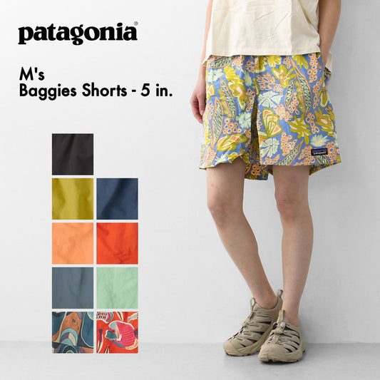Patagonia [パタゴニア正規代理店] M's Baggies Shorts - 5 in. [57022] メンズ・バギーズ・ショーツ ５インチ [2025SS]