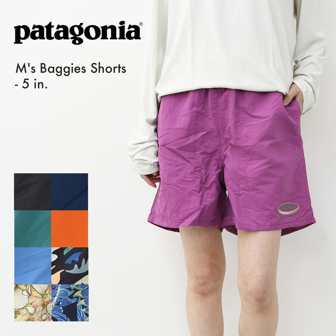Patagonia [パタゴニア正規代理店] M's Baggies Shorts - 5 in. [57022] メンズ・バギーズ・ショーツ ５インチ・キャンプ・アウトドア・MEN'S [2026SS]