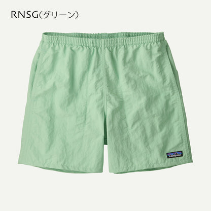 Patagonia [パタゴニア正規代理店] M's Baggies Shorts - 5 in. [57022] メンズ・バギーズ・ショーツ ５インチ [2025SS]