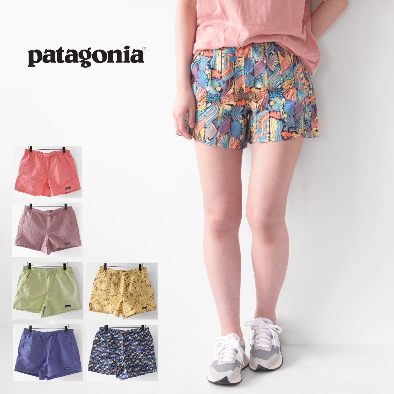 Patagonia [パタゴニア正規代理店] W's Baggies Shorts - 5 in. [57059-23] ウィメンズ・バギーズ・ショーツ ５インチ [2023SS]