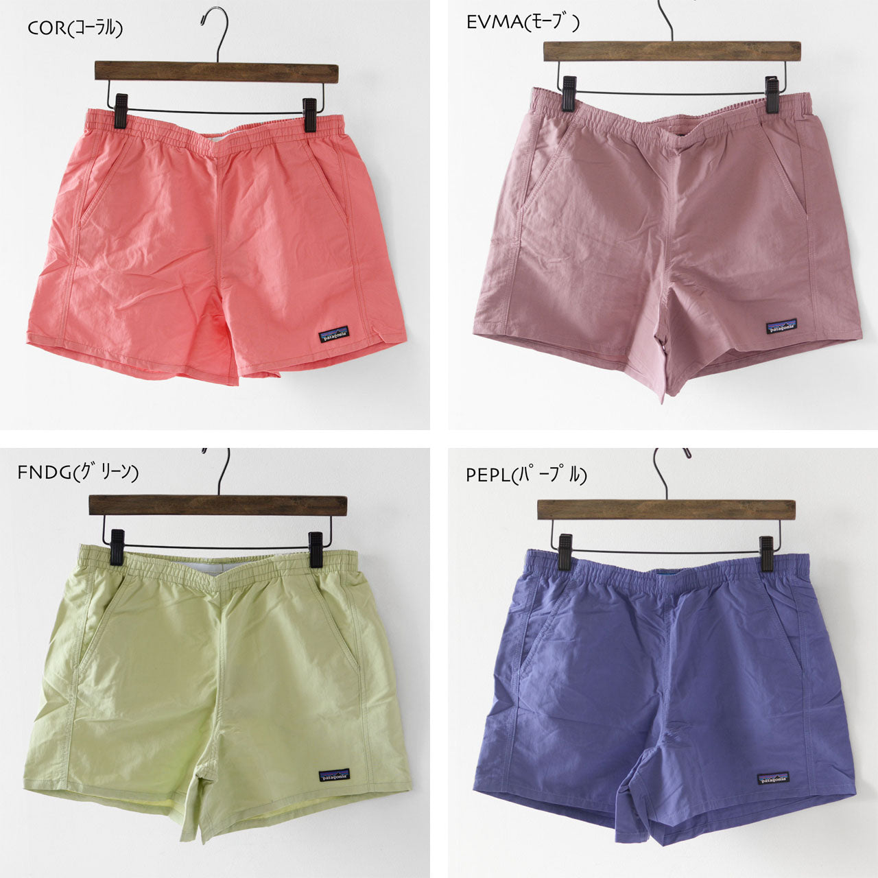 Patagonia [パタゴニア正規代理店] W's Baggies Shorts - 5 in. [57059-23] ウィメンズ・バギーズ・ショーツ ５インチ [2023SS]