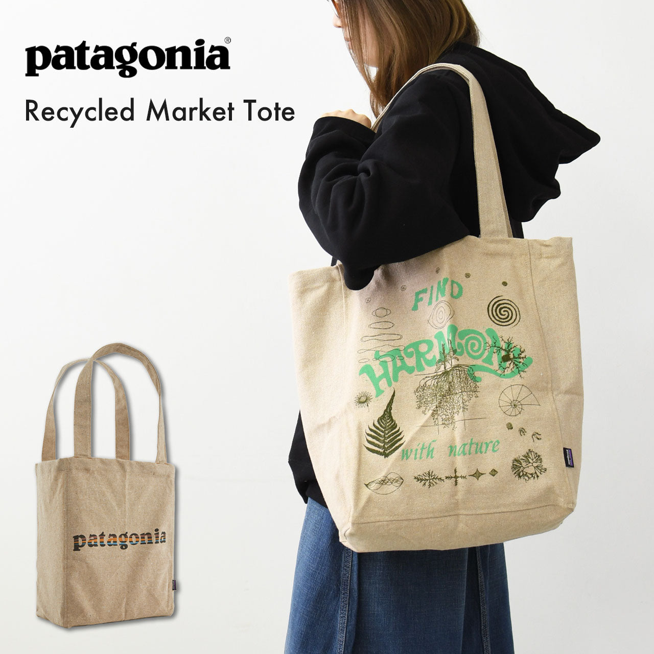 Patagonia [パタゴニア正規代理店] Recycled Market Tote [59250] リサイクル・マーケット・トート・MEN'S / LADY'S [2025AW]