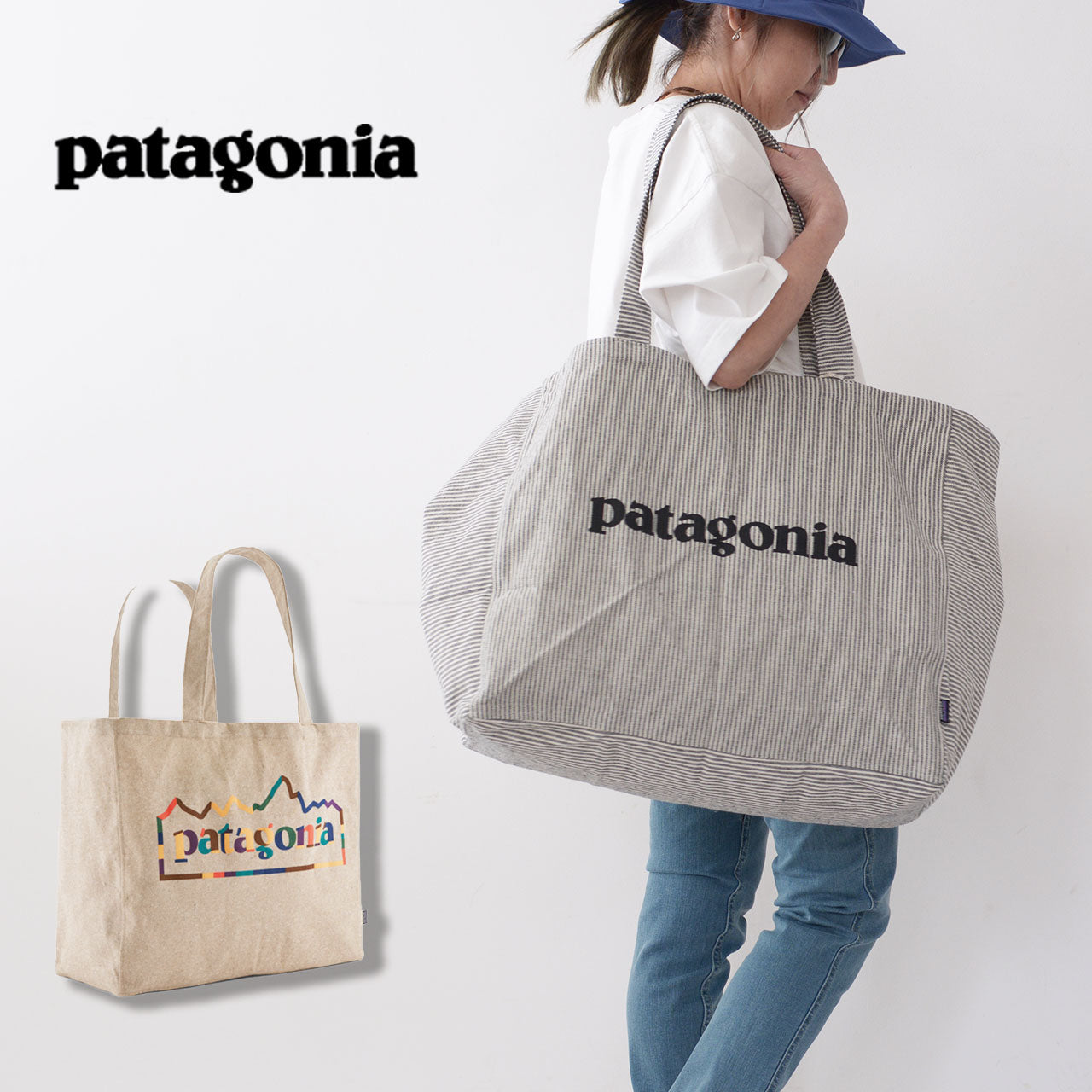 Patagonia [パタゴニア正規代理店] Recycled Oversized Tote [59255] リサイクルオーバーサイズトート [2024AW]