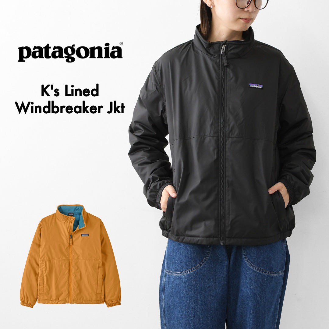 Patagonia [パタゴニア正規代理店] K's Lined Windbreaker Jkt [64380] キッズ・ラインド・ウインドブレーカー・ジャケット・LADY'S [2026AW]