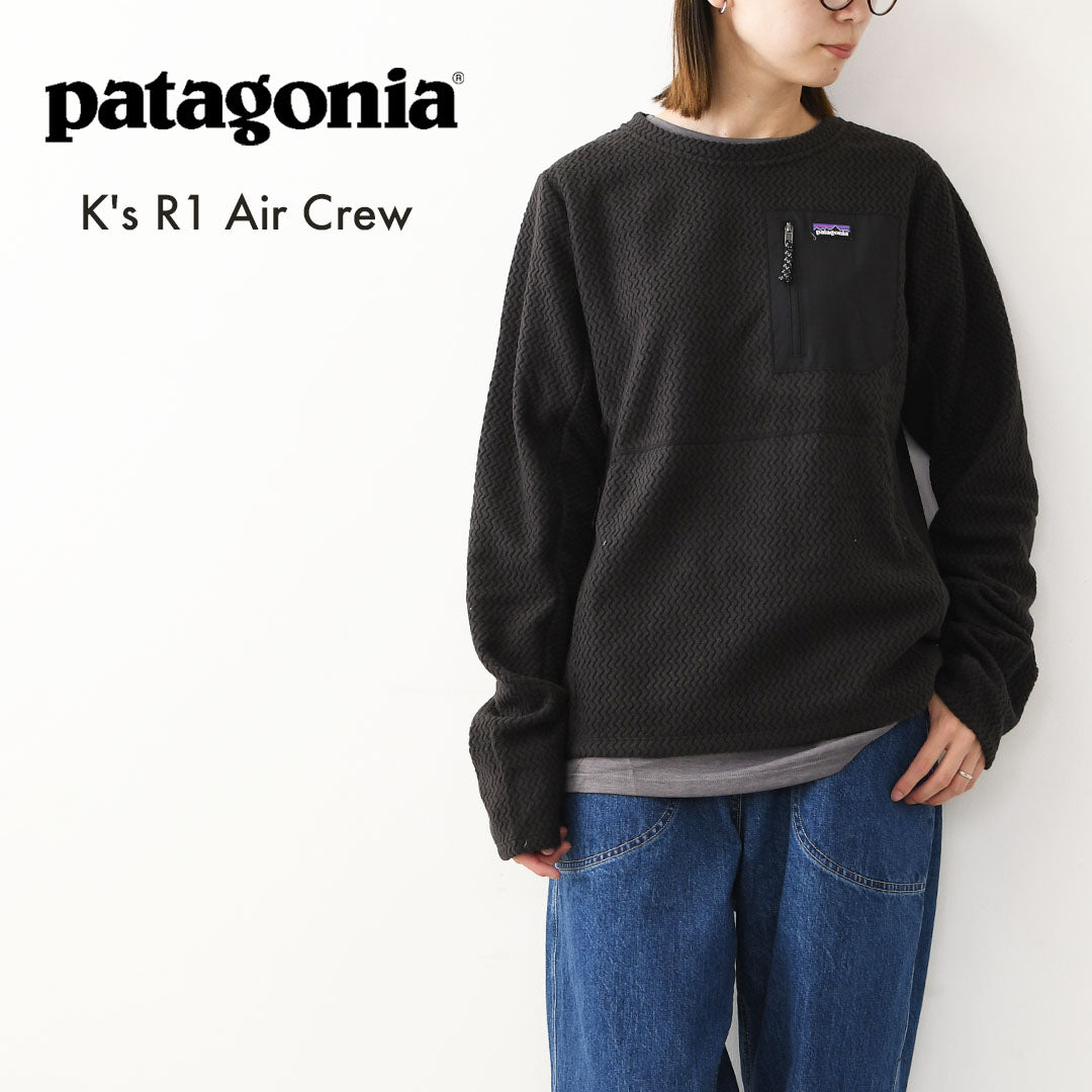 Patagonia [パタゴニア正規代理店] K's R1 Air Crew [64815] キッズ・R1 エア・クルー・長袖・LADY'S [2026AW]