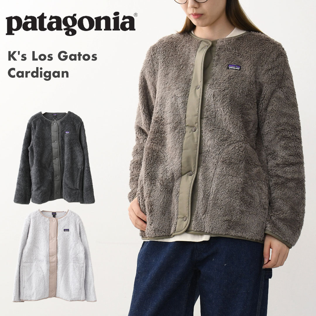 Patagonia [パタゴニア正規代理店] K's Los Gatos Cardigan [65440] キッズ・ロス・ガトス・カーディガン・LADY'S [2025AW]