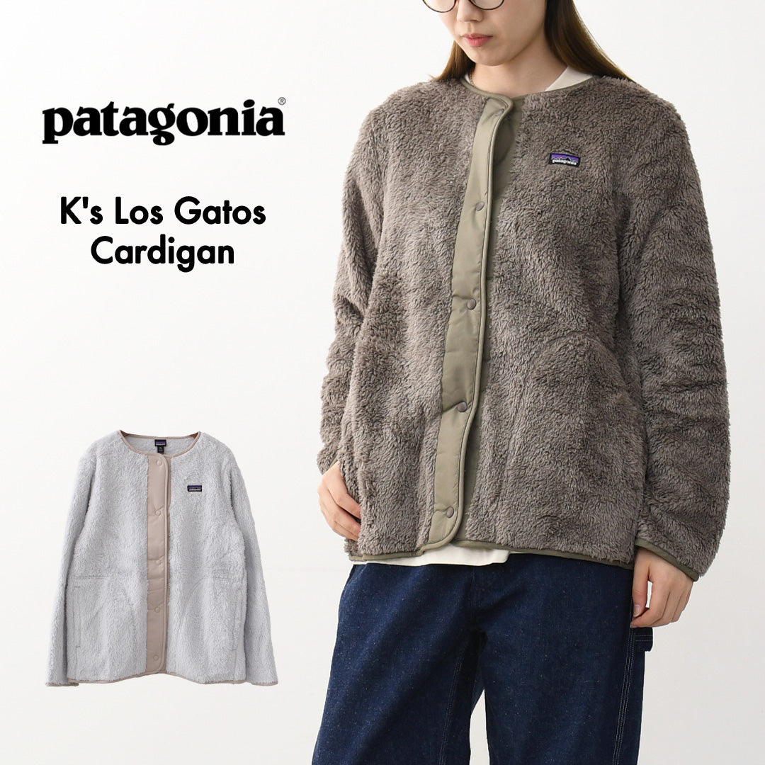 Patagonia [パタゴニア正規代理店] K's Los Gatos Cardigan [65440] キッズ・ロス・ガトス・カーディガン・LADY'S [2026AW]
