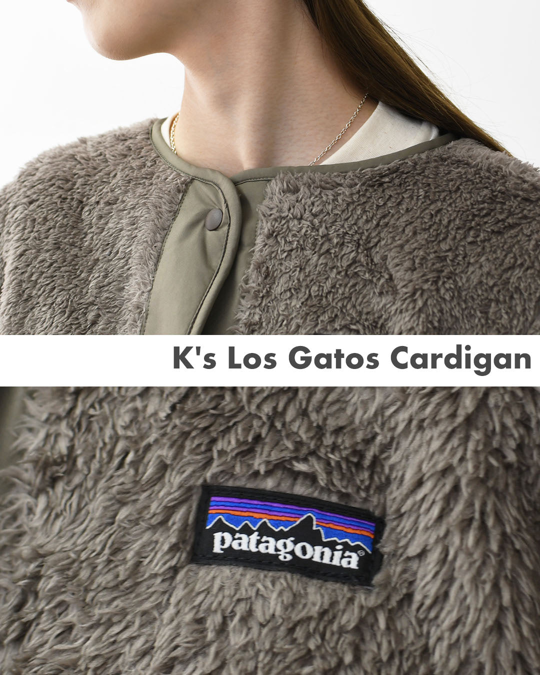 Patagonia [パタゴニア正規代理店] K's Los Gatos Cardigan [65440] キッズ・ロス・ガトス・カーディガン・LADY'S [2025AW]