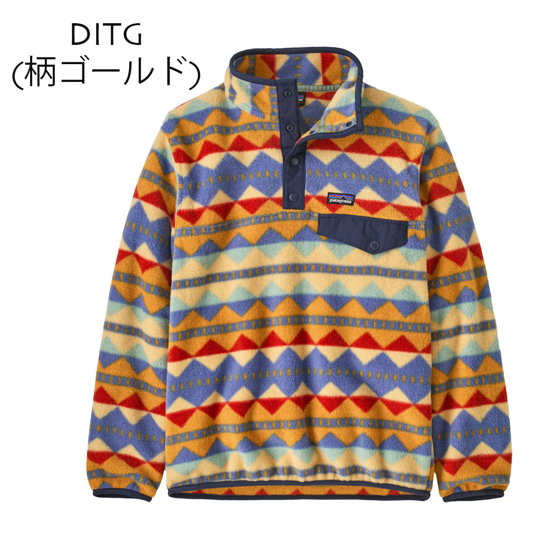 Patagonia [パタゴニア正規代理店] K's LW Synch Snap-T P/O [65572] キッズ・ライトウェイト・シンチラ・スナップT・プルオーバー・フリース・KID'S/LADY'S  [2025AW]