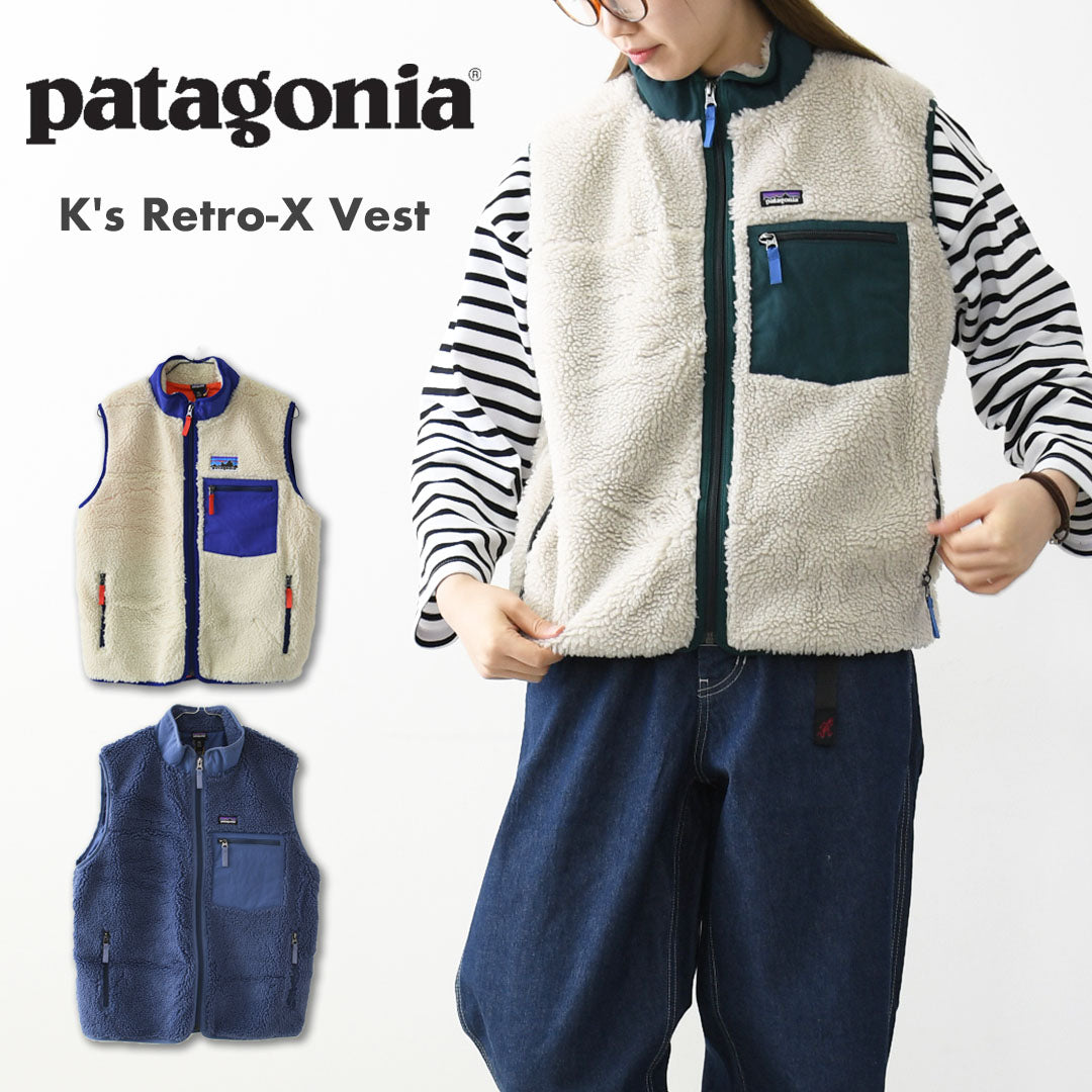 Patagonia [パタゴニア正規代理店] K's Retro-X Vest [65614] キッズ・レトロX・ベスト・アウター・KID'S/LADY'S  [2025AW]