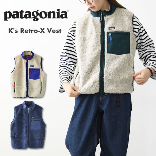 Patagonia [パタゴニア正規代理店] K's Retro-X Vest [65614] キッズ・レトロX・ベスト・アウター・KID'S/LADY'S  [2025AW]
