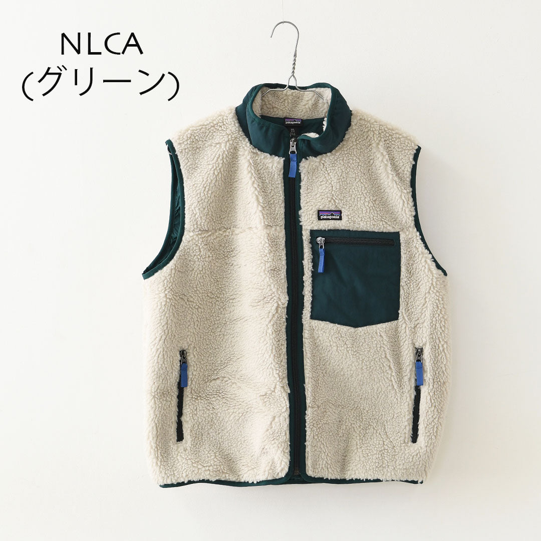 Patagonia [パタゴニア正規代理店] K's Retro-X Vest [65614] キッズ・レトロX・ベスト・アウター・KID'S/LADY'S  [2025AW]