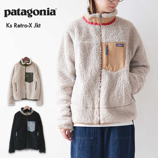 Patagonia [パタゴニア正規代理店] Ks Retro-X Jkt [65625] キッズ・レトロX・ジャケット  [2024AW]