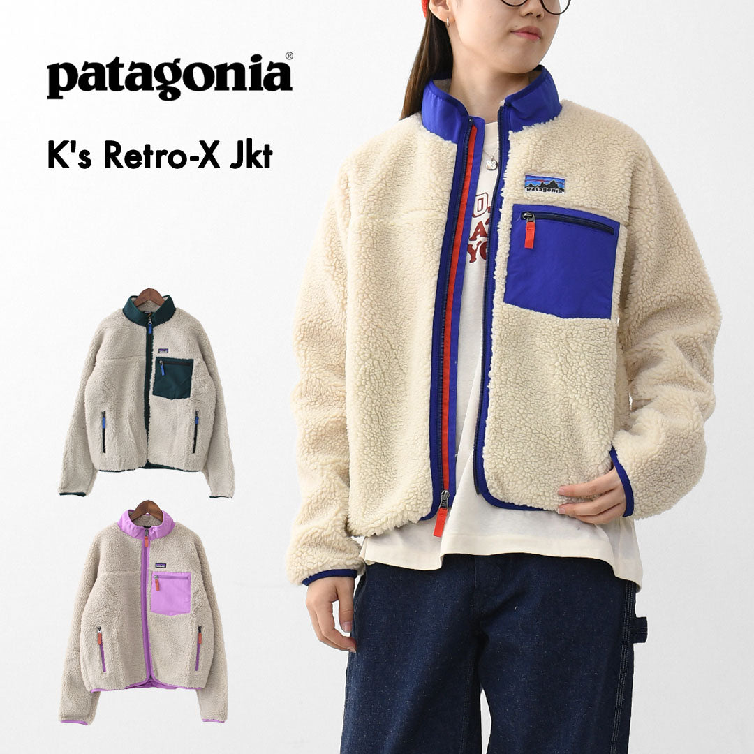 Patagonia [パタゴニア正規代理店] K's Retro-X Jkt [65626] キッズ・レトロX・ジャケット・KID'S/LADY'S  [2025AW]