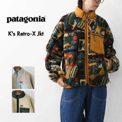 Patagonia [パタゴニア正規代理店] K's Retro-X Jkt [65626] キッズ・レトロX・ジャケット・KID'S/LADY'S  [2026AW]