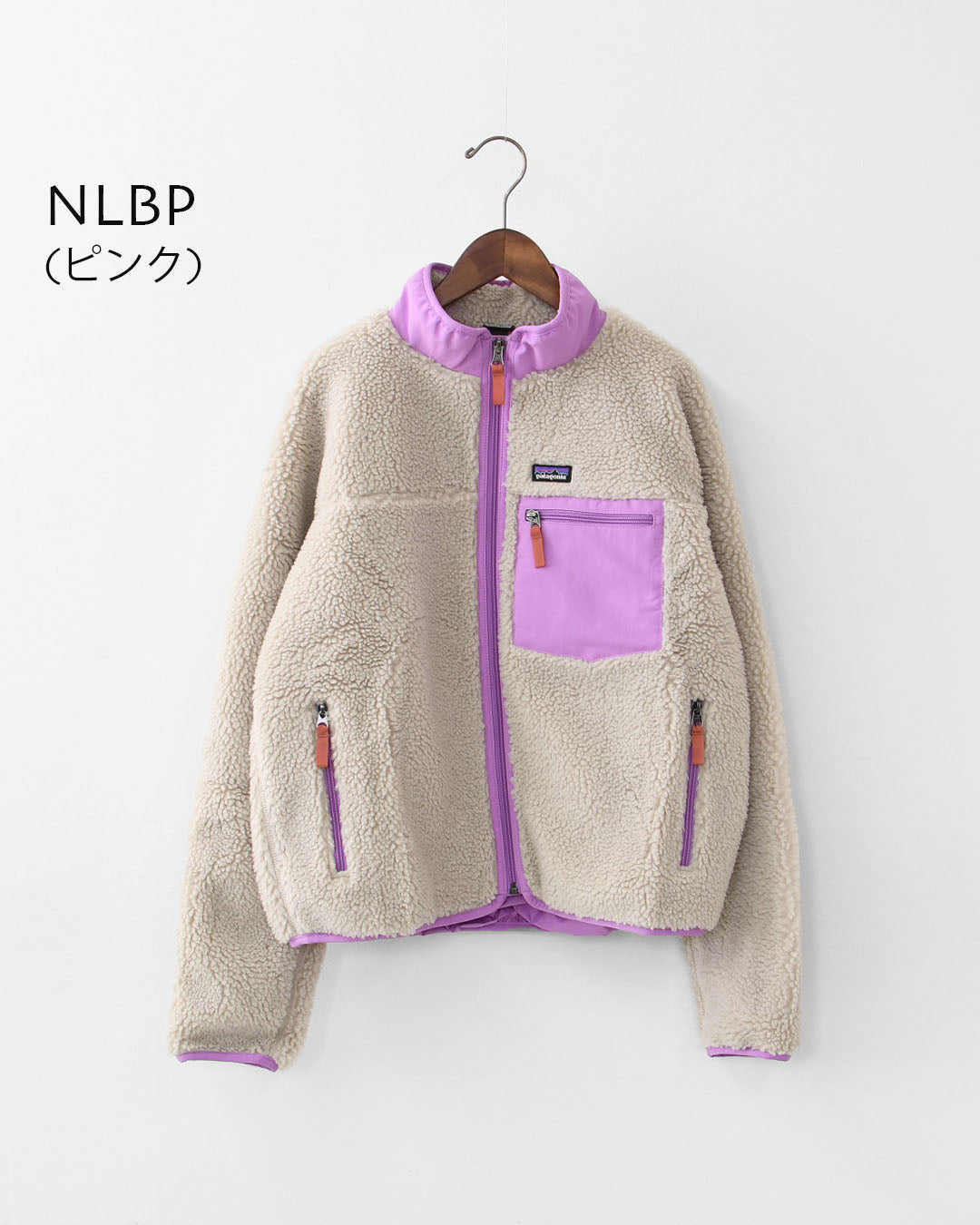 Patagonia [パタゴニア正規代理店] K's Retro-X Jkt [65626] キッズ・レトロX・ジャケット・KID'S/LADY'S  [2025AW]