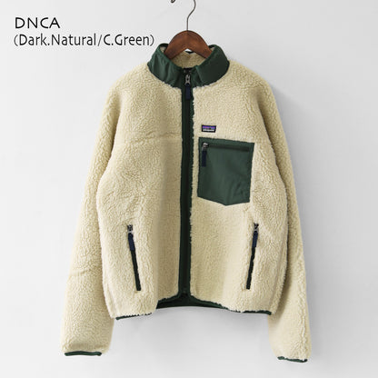 Patagonia [パタゴニア正規代理店] K's Retro-X Jkt [65626] キッズ・レトロX・ジャケット・KID'S/LADY'S  [2026AW]