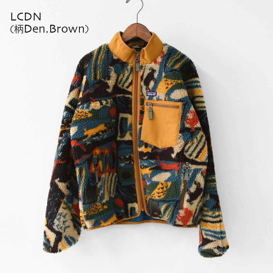 Patagonia [パタゴニア正規代理店] K's Retro-X Jkt [65626] キッズ・レトロX・ジャケット・KID'S/LADY'S  [2026AW]