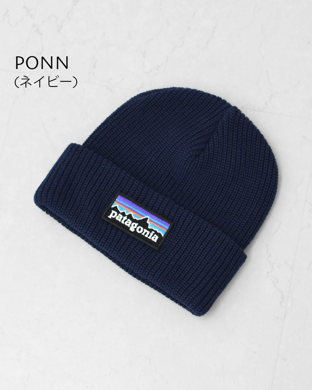 Patagonia [パタゴニア正規代理店] K's Logo Beanie [66046] キッズ・ロゴ・ビーニー・ニット帽・KID'S/LADY'S  [2025AW]