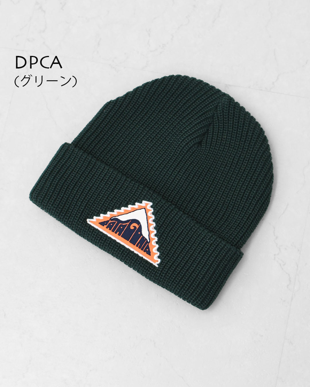 Patagonia [パタゴニア正規代理店] K's Logo Beanie [66046] キッズ・ロゴ・ビーニー・ニット帽・KID'S/LADY'S  [2025AW]