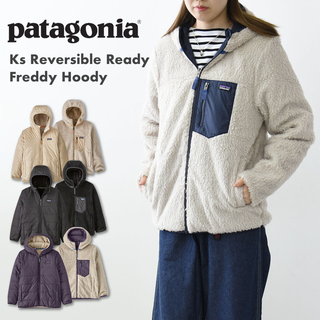 Patagonia [パタゴニア正規代理店] K's Reversible Ready Freddy Hoody [68095] キッズ・リバーシブル・レディ・フレディ・フーディ・アウター・LADY'S [2025AW]