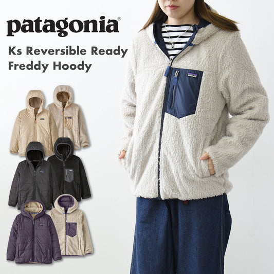 Patagonia [パタゴニア正規代理店] K's Reversible Ready Freddy Hoody [68095] キッズ・リバーシブル・レディ・フレディ・フーディ・アウター・LADY'S [2025AW]