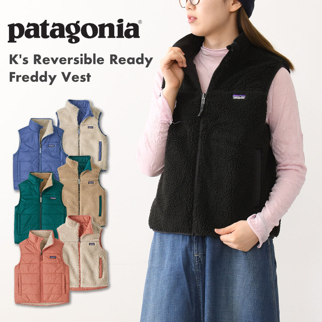 Patagonia [パタゴニア正規代理店] K's Reversible Ready Freddy Vest [68110] キッズ・リバーシブル・レディ・フレディ・ベスト・アウター・KID'S/LADY'S  [2025AW]