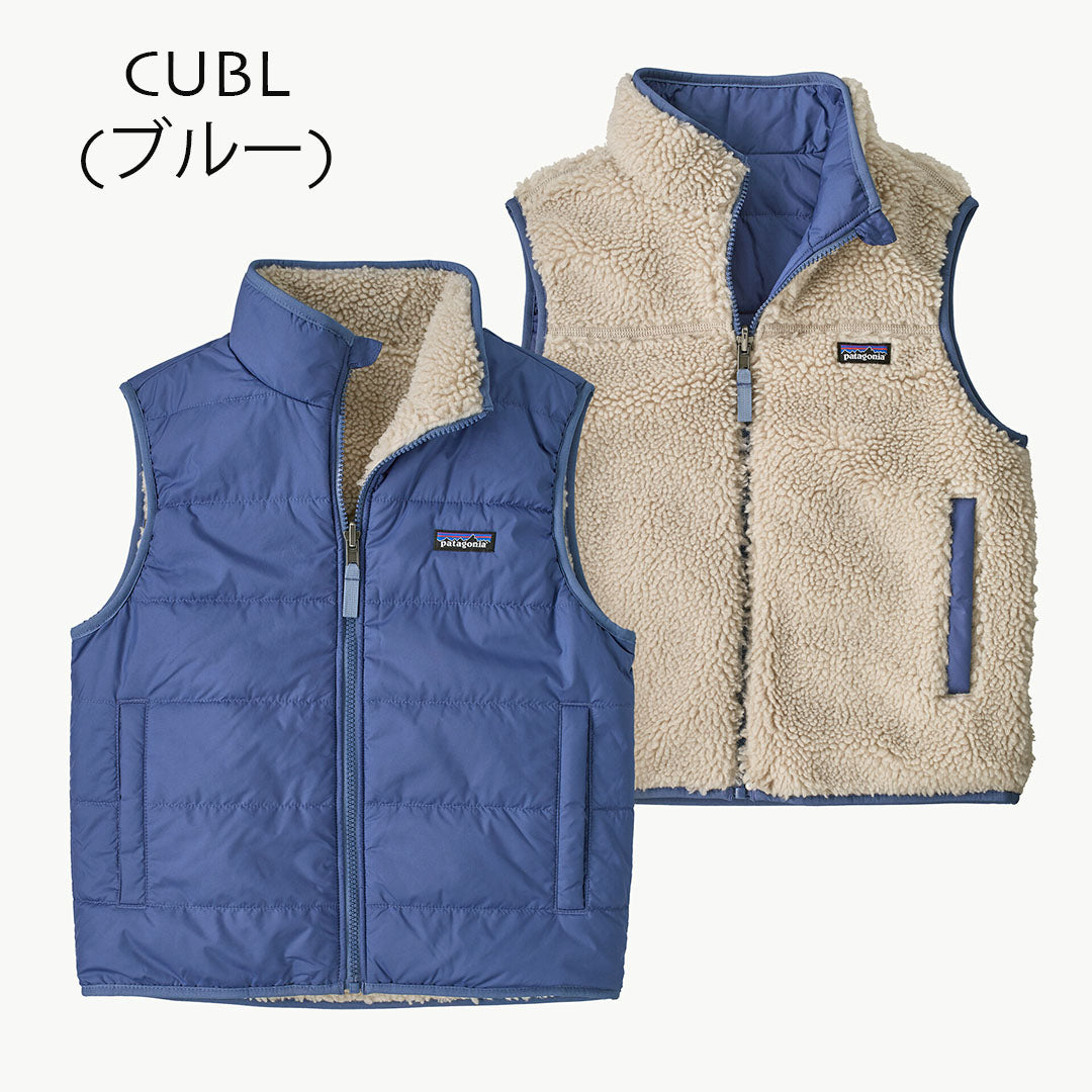 Patagonia [パタゴニア正規代理店] K's Reversible Ready Freddy Vest [68110] キッズ・リバーシブル・レディ・フレディ・ベスト・アウター・KID'S/LADY'S  [2025AW]