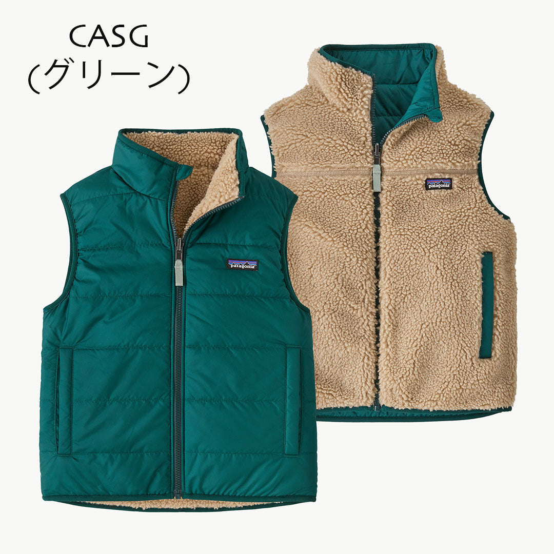 Patagonia [パタゴニア正規代理店] K's Reversible Ready Freddy Vest [68110] キッズ・リバーシブル・レディ・フレディ・ベスト・アウター・KID'S/LADY'S  [2025AW]