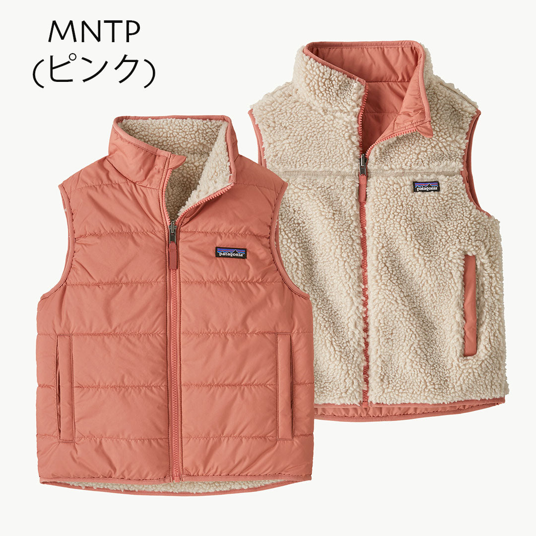 Patagonia [パタゴニア正規代理店] K's Reversible Ready Freddy Vest [68110] キッズ・リバーシブル・レディ・フレディ・ベスト・アウター・KID'S/LADY'S  [2025AW]