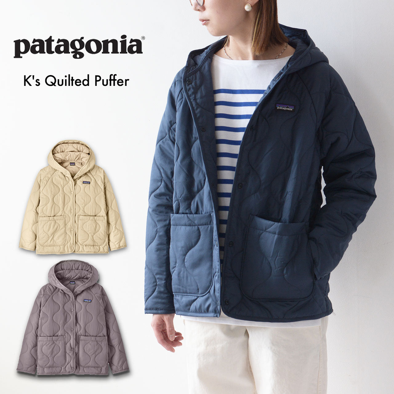 Patagonia [パタゴニア正規代理店] Ks Quilted Puffer [68150] キッズ・キルテッド・パファー  [2026AW]