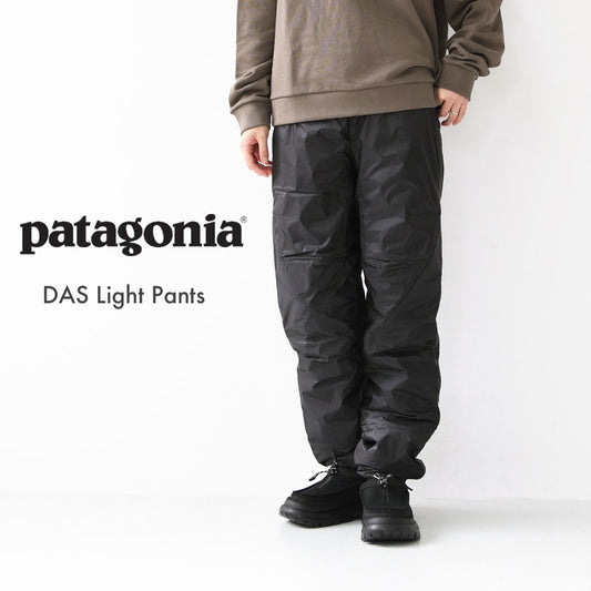 Patagonia [パタゴニア正規代理店] DAS Light Pants [85335] DAS ライト・パンツ・MEN'S/LADY'S [2025AW]