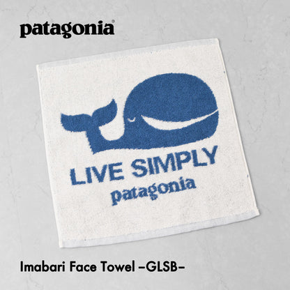 Patagonia [パタゴニア正規代理店] Imabari Face Towel -GLSB- [TW002] 今治フェイス・タオル・Glass Blue [2025AW]