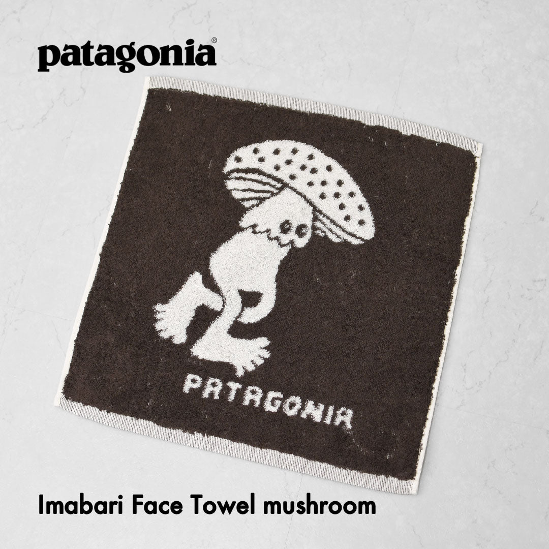 Patagonia [パタゴニア正規代理店] Imabari Face Towel mushroom [TW013] 今治フェイス・タオル・マッシュルーム [2025AW]