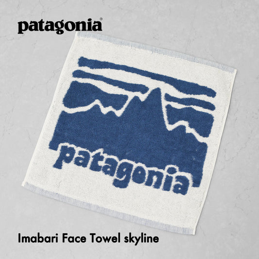Patagonia [パタゴニア正規代理店] Imabari Face Towel -skyline [TW016] 今治フェイス・タオル・スカイライン - GLSB [2025AW]