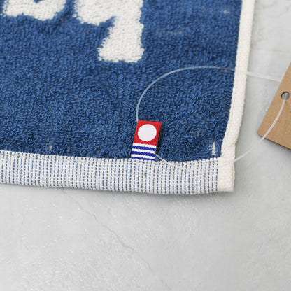 Patagonia [パタゴニア正規代理店] Imabari Face Towel -skyline [TW016] 今治フェイス・タオル・スカイライン - GLSB [2025AW]