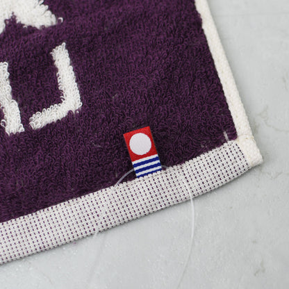 Patagonia [パタゴニア正規代理店] Imabari Face Towel -Seal -PUR- [TW018] 今治フェイス・タオル・シール・Purple [2025AW]