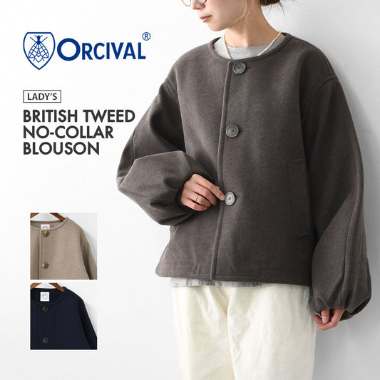 ORCIVAL [オーチバル・オーシバル] W BRITISH TWEED NO-COLLAR BLOUSON [OR-A0743 BBT] ブリティッシュツイード ノーカラーブルゾン・ノーカラー・アウター・バルーンスリーブ・コクーンシルエット・ウールライク・LADY'S [2025AW]