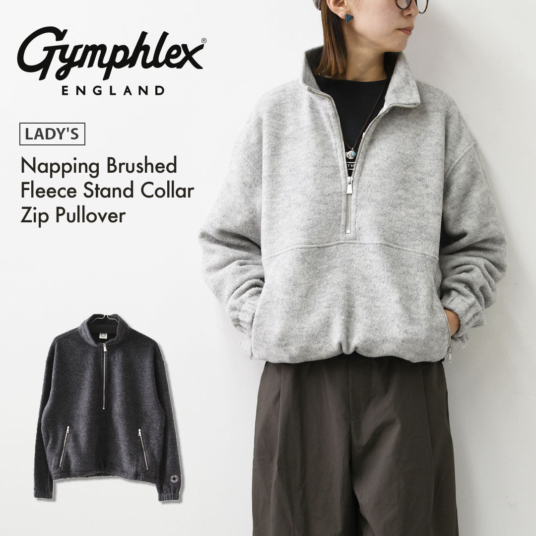 ORCIVAL [オーチバル・オーシバル] W Napping Brushed Fleece Stand Collar Zip Pullover [OR-A0824YFR] ナッピングブラッシュドフリーススタンドカラージッププルオーバー・長袖プルオーバー・ジップアッププルオーバー・ハーフジップ・フリース・LADY'S [2026AW]