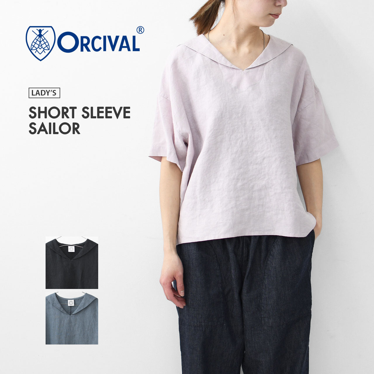 ORCIVAL[オーチバル・オーシバル] W SHORT SLEEVE SAILOR [OR-B0389YLM] ショートスリーブセーラー [2025SS]